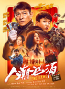 国产91在线|亚洲