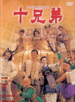 五月婷网