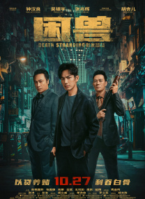国产91在线|亚洲